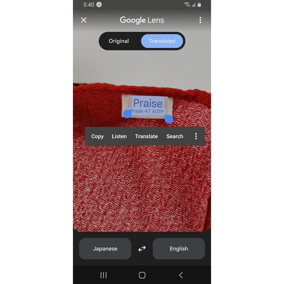 Vintage 1950's Hishikawa Moronobu Japanese Geisha Art Scarf Red Rayon Scarf - Picture 10 of 13